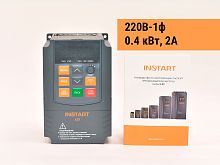 00090100 Частотный преобразователь INSTART LCI-G0.4-2B (S), 220В, 0,4кВт, 2А