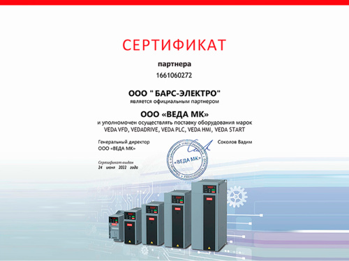 ABA00006 Преобразователь частоты VF-51-P1K5-0004-T4-E20-B-H, 380В, 1,5кВт, 4А фото 6