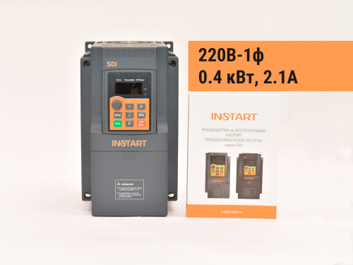 00030100 Частотный преобразователь INSTART SDI-G0.4-2B, 220В, 0,4кВт, 1,8А