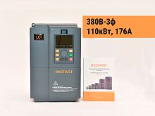 00092100 Частотный преобразователь INSTART LCI-G110/P132-4, 380В, 110кВт, 210А