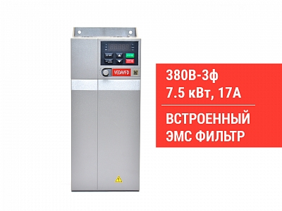 ABA00010 Частотный преобразователь VEDA VF-51, 7,5 кВт, 380 В, фото