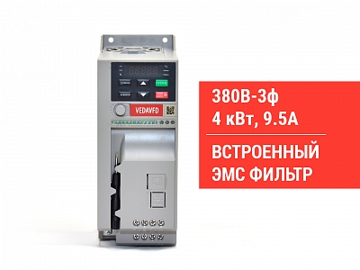 ABA00008 Частотный преобразователь VEDA VF-51, 4 кВт, 380 В, фото