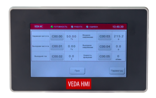 PBV00101 VC-H-4-SW01 HMI панель, диагональ 4,3”, разрешение 800х480 (16:9), 65535 цветов, напряжение PBV00101 VC-H-4-SW01 HMI панель, диагональ 4,3”, разрешение 800х480 (16:9), 65535 цветов, напряжение