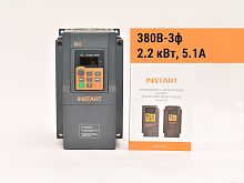 00030700 Частотный преобразователь INSTART SDI-G2.2-4B, 380В, 2,2кВт, 5,1А