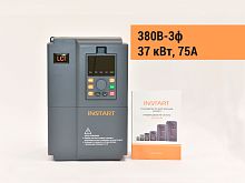 00091600 Частотный преобразователь INSTART LCI-G37/P45-4, 380В, 37кВт, 75А