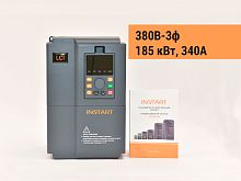 00094000 Частотный преобразователь INSTART LCI-G185/P200-4, 380В, 185кВт, 340А